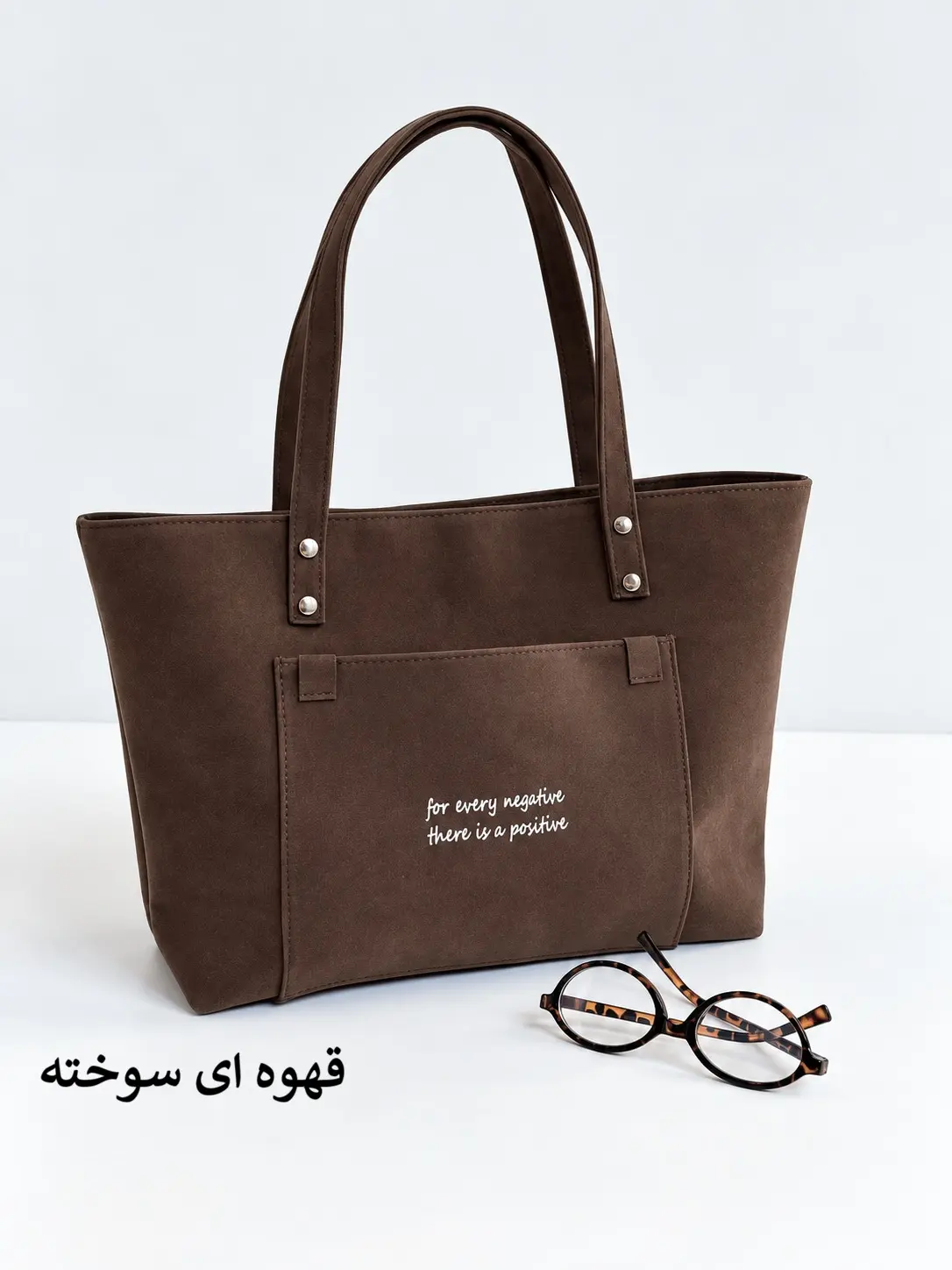 7336-کیف کد 1403